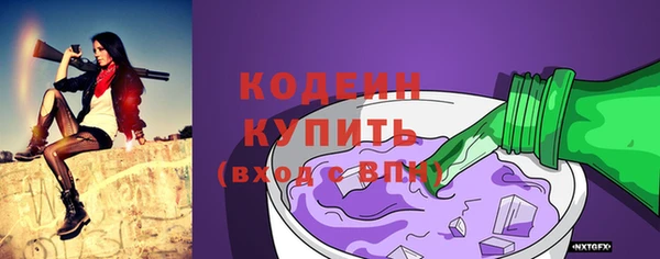 MDMA Богданович