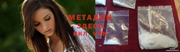 кокаин перу Аркадак