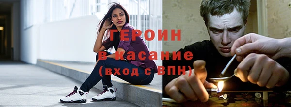 кокаин перу Аркадак