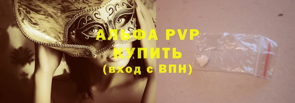меф VHQ Покачи