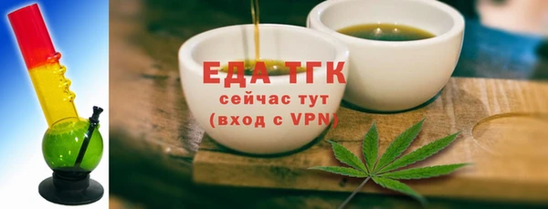 MDMA Богданович
