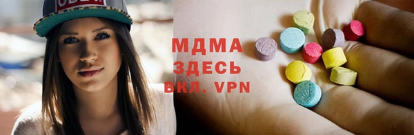 кокаин перу Аркадак