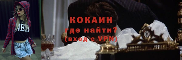 МДПВ Арсеньев