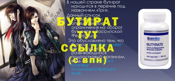 МДПВ Арсеньев