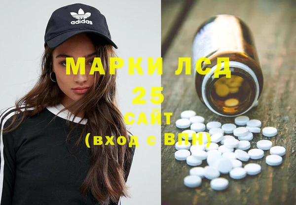 МДПВ Арсеньев
