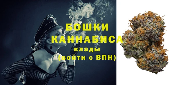 кокаин перу Аркадак