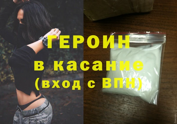 МДПВ Арсеньев