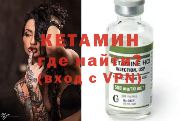 кокаин перу Аркадак