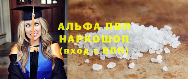 МДПВ Арсеньев