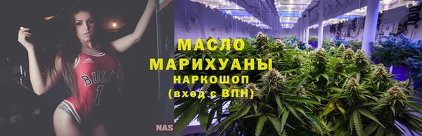МДПВ Арсеньев