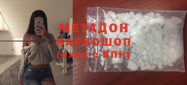 PSILOCYBIN Богородск